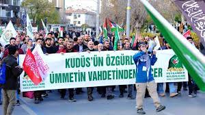 Şehitlere Dua, Gazze'ye Destek