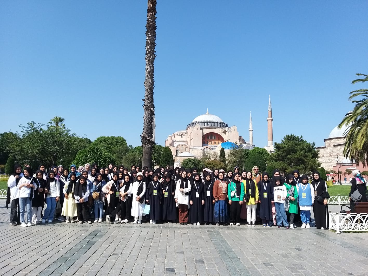 Hafızlar İstanbul Gezisine Katıldı