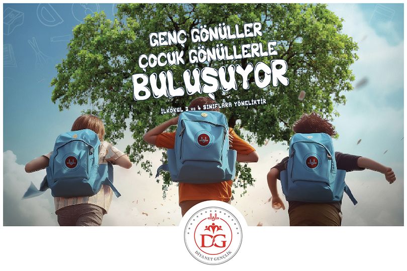 Diyanet İşleri Başkanlığı, “Genç Gönüller, Çocuk Gönüllerle Buluşuyor Projesi”ni başlatıyor